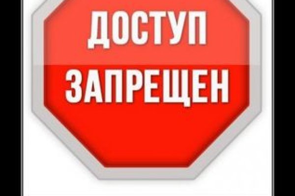 Кракен маркетплейс что там продают