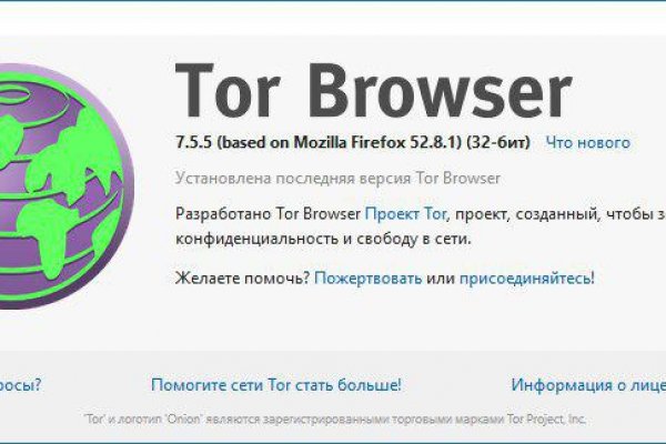 Кракен маркетплейс kr2connect co