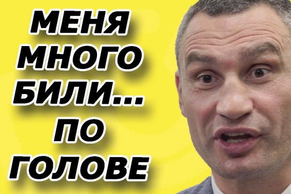 Кракен даркнет зеркало пв