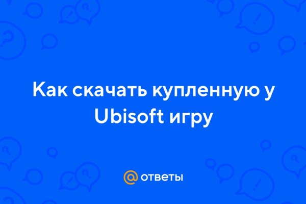 Кракен сайт это