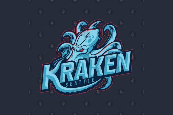 Kraken krn