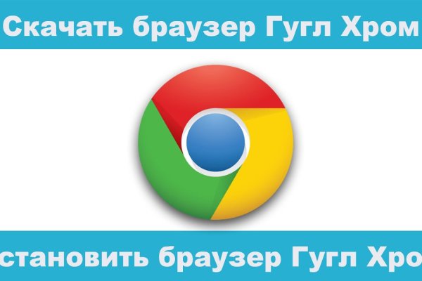 Найти ссылку на кракен