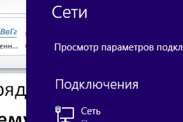Ссылка кракен kr2web in