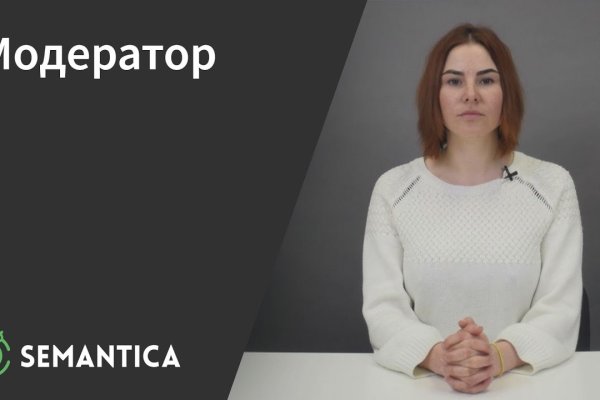 Кракен сайт 1kraken me вход
