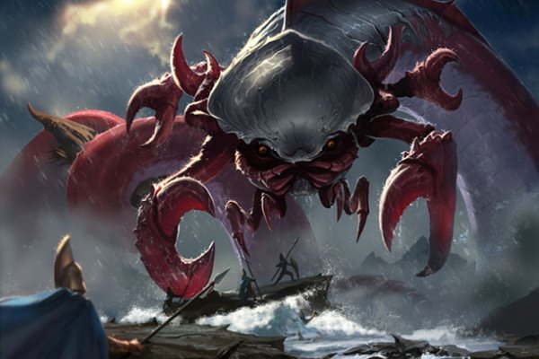 Kraken20 at