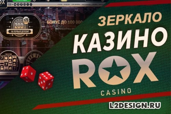 Как зайти на кракен тор