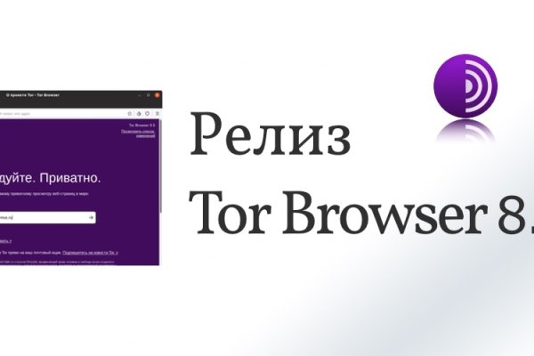 Kra34at