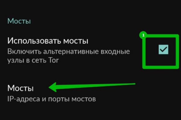 Ошибка на сервере кракен