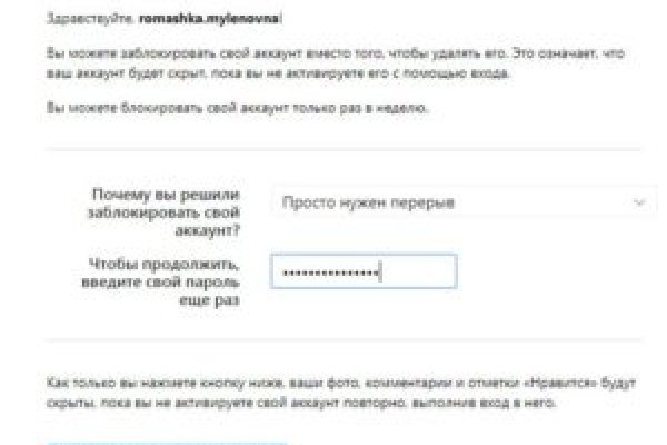 Рабочая ссылка на кракен