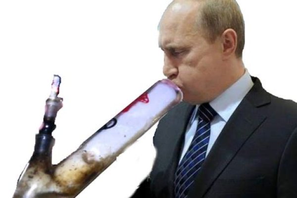Как пополнить кошелек на кракене даркнет