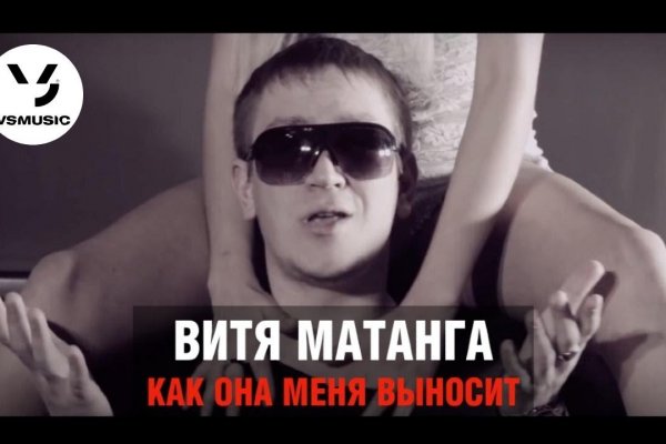 Kraken 2krn cc