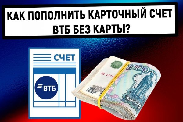 Кракен даркент