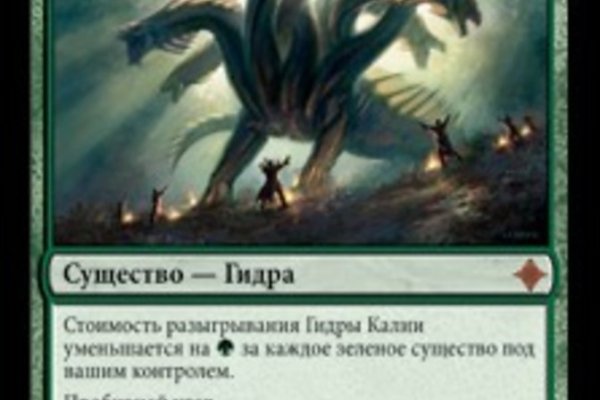 Ссылка на кракен krakens13 at