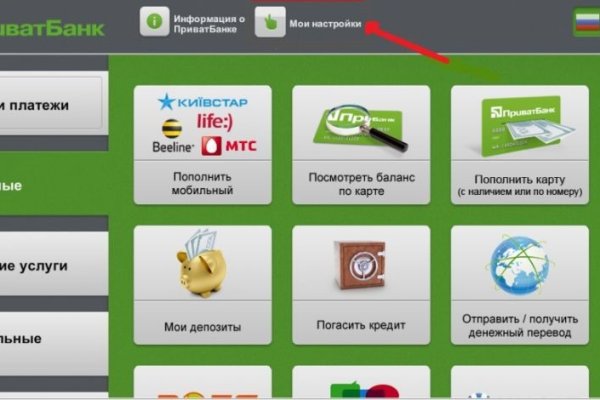 Кракен маркет даркнет speed up