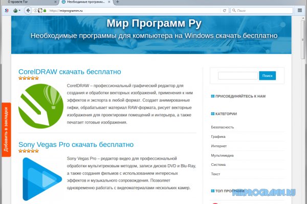 Кракен кз