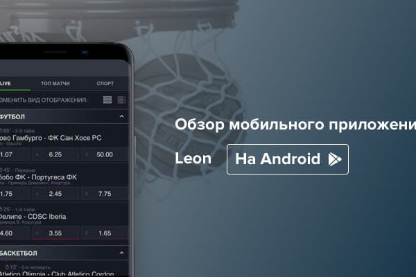 Ссылка на кракен 2krnmarket