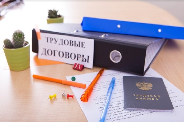 Как зайти на площадку кракен