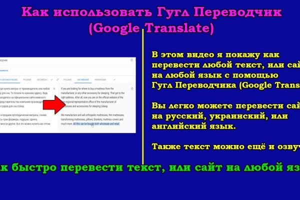 Кракен купить в москве порошок