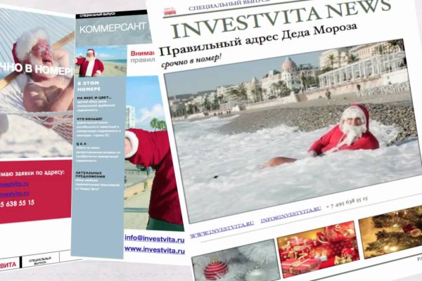 Кракен современный даркнет маркет плейс