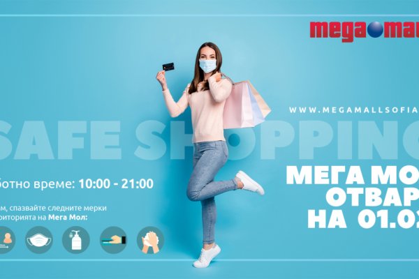 Кракен маркетплейс krk store com