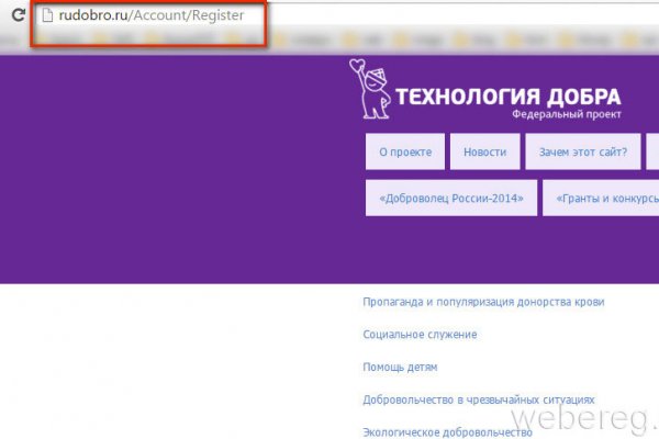 Ссылка кракен сегодня