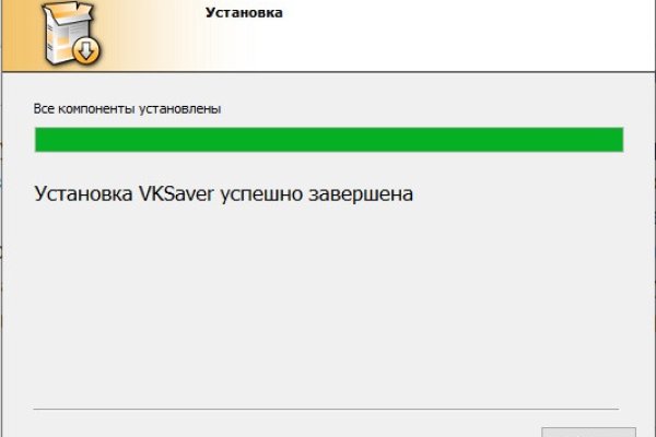 Кракен сайт маркетплейс ссылка
