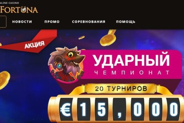 Маркетплейс кракен kraken darknet top