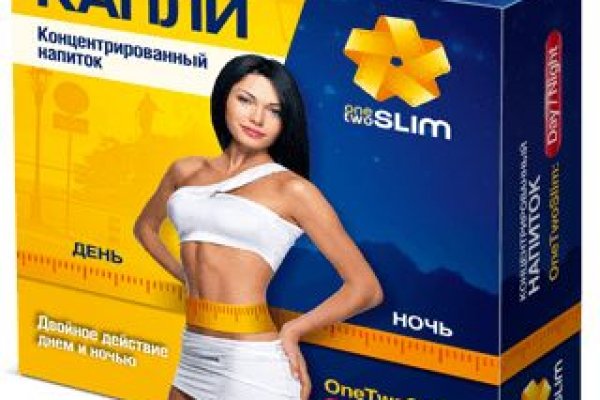 Как зайти в кракен через айфон