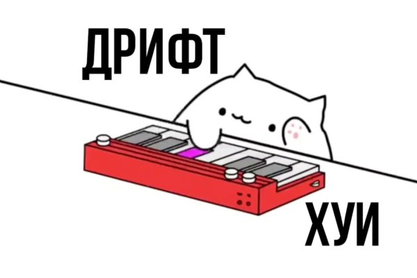 Маркет плейс кракен маркетплейс