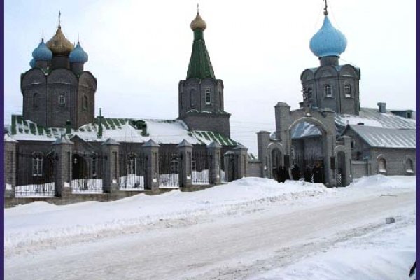 Дарк нет вход