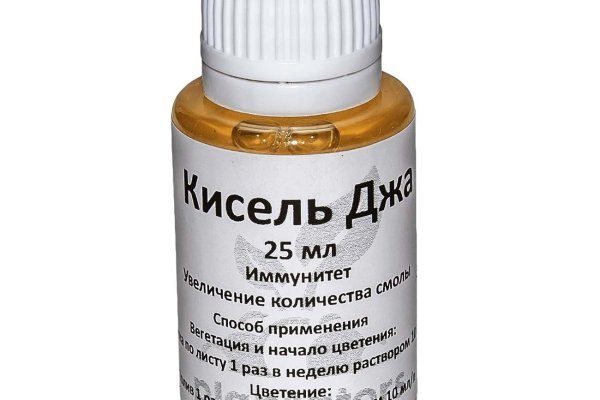 Кракен зеркало krakenat2krnkrnk com