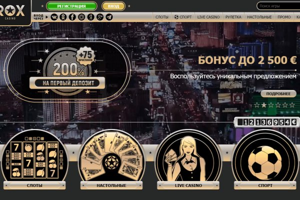 Кракен тгк