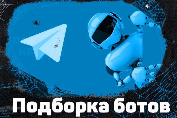 Маркет плейс кракен маркетплейс