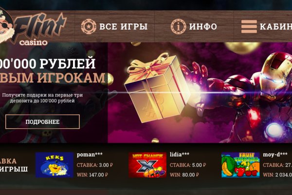 Кракен ссылка 2025