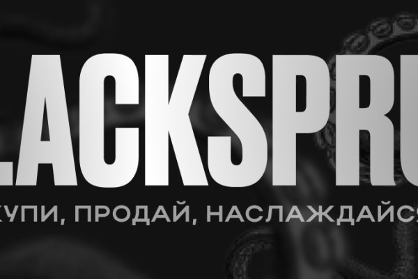 Kraken официальная ссылка tor