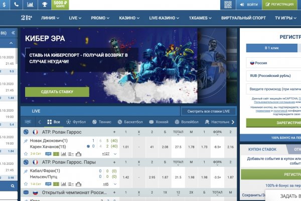 Кракен тор kr2web in