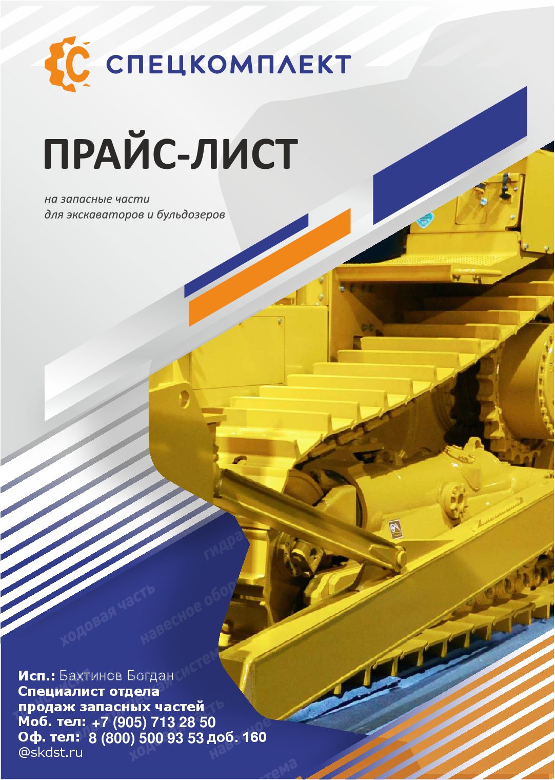 Кракен рабочая ссылка тор
