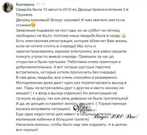 Кракен маркет даркнет скачать